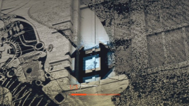 The location of the symbol to to follow the trail to Jericho in Jericho in Detroit: Become Human.