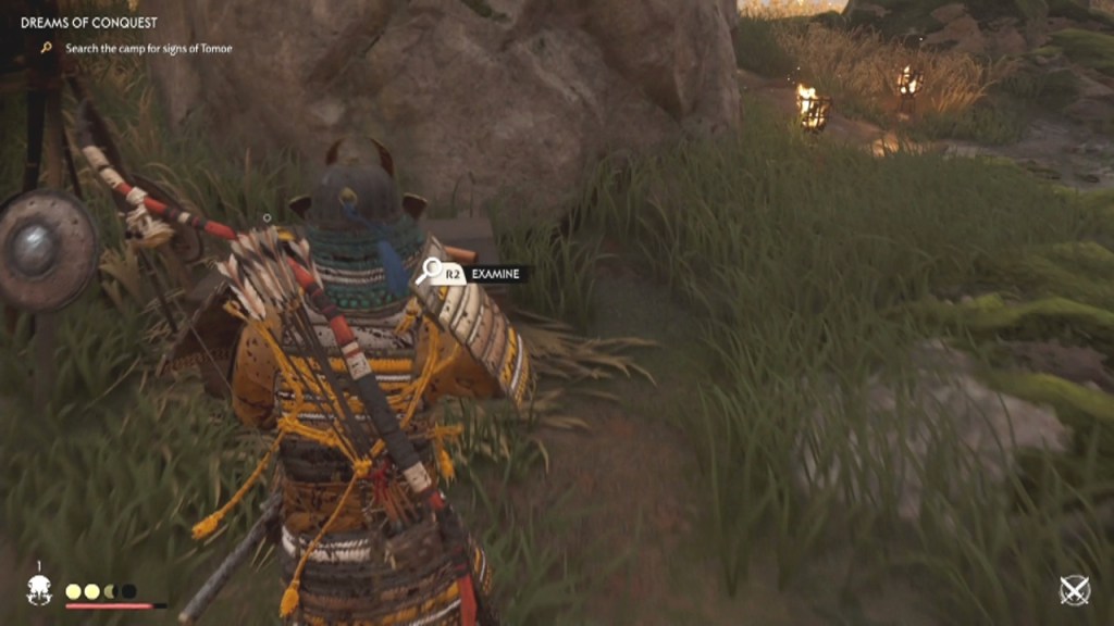 Inspect the scroll on the box to Search the Camp for Signs of Tomoe Dreams of Conquest Ghost of Tsushima